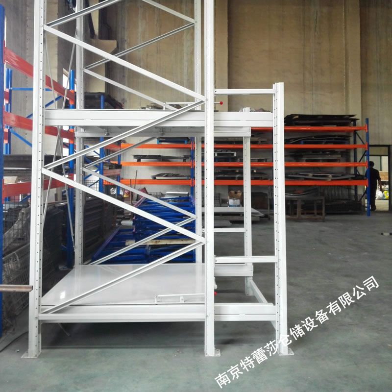 模具貨架(圖7) 模具貨架(圖7)